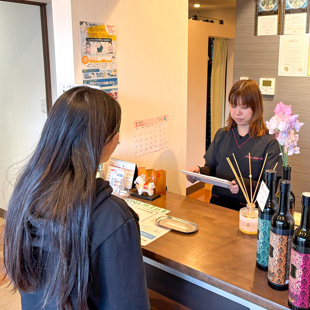 13. お会計・次回のご予約